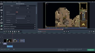 Armag. Краткий урок! Видео монтаж для ютуба! Movavi Video Editor!