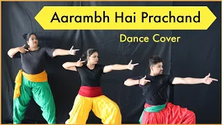 Aarambh Hai Prachand | Dance Drama | Dussehra Special | By Nrityakala Dance Studio