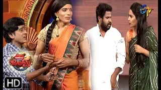 Hyper Aadi, Raising Raju Performance | Jabardasth  | 23rd  May 2019 | ETV Telugu