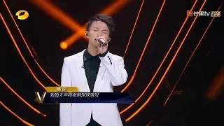 [Vietsub LIVE] Cá lớn - Châu Thâm (Super Vocal)