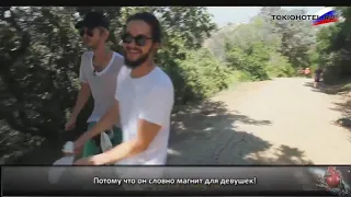 #5 - The Main Reason Why We Came To LA - Tokio Hotel TV 2014 Official (с русскими субтитрами)