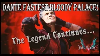 Devil May Cry 5 - Dante Fastest Bloody Palace (World Record)😂🤣