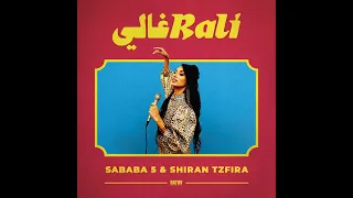 Sababa 5 & Shiran Tzfira - Ya Hiah -  يا هيه