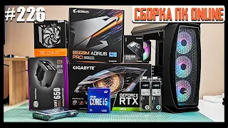 Сборка игрового ПК за 130К (Aero One Mini Frost, RTX 3060, B560M Aorus Pro, Core i5-10400F)