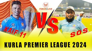 KAIF 11 VS SOS | FINAL MATCH || KPL 2024 ||