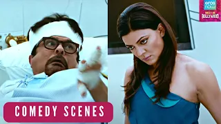 सुष्मिता सेन करती है अनिल कपूर का जीना मुश्किल |No Problem Comedy Scenes | Sushmita Sen, Anil Kapoor