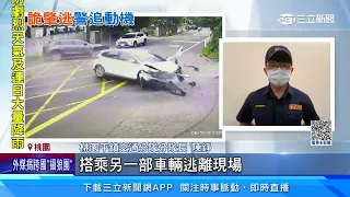 路口兩車撞！車頭被撞碎　肇事駕駛搭友人車逃｜三立新聞網 SETN.com