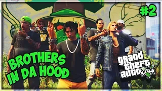 GTA 5 BROTHERS IN DA HOOD SEASON 2 EP. 2 - FRESH OUT OF JAIL 🚨 (GTA 5 RP SKITS)