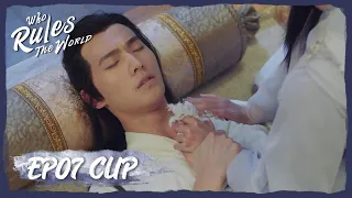 【Who Rules The World】EP07 Clip | It seems like Hei Fengxi'd never let her go! | 且试天下 | ENG SUB