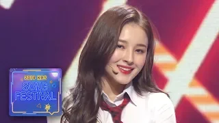 MOMOLAND - Bboom Bboom + BAAM [2018 KBS Song Festival]