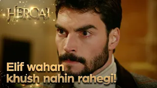 Miran, Elif ko wapis lena chahta hai! - Hercai Urdu Episode 103