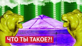 Одноразовая Монголия: это Китай или СССР?