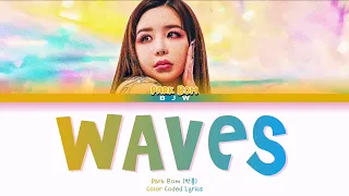 Park Bom (박봄) - "Waves / Pado" (Color Coded Lyrics)