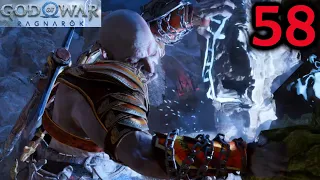 Looking For Birgir: God Of War Ragnarök PS5 Part 58 - Exploring & Favours In Niflheim