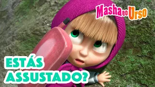 Masha e o Urso 👧🐻 Estás assustado? 👀🤫 Desenhos animados para crianças