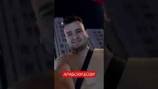 200 ДИРАМА БОЗИ 🤪