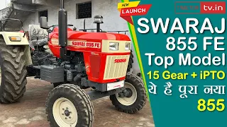 Swaraj 855 Top Model 15 Gear 5 star Tractor Review #tractortv1 #tractortv #swaraj855