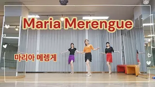 Maria Merengue Line Dance | 마리아 메렝게  라인댄스 | Beginner | JoyFul Line Dance | 용인수지라인댄스