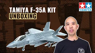 TAMIYA 1/48 Lockheed Martin F-35A Lightning II Unboxing | #askhearns