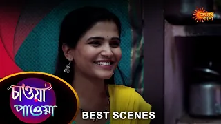 Chawa Pawa - Best Scene | 11 May 2024 | Full Ep FREE on Sun NXT | Sun Bangla