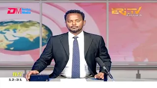 Midday News in Tigrinya for January 21, 2021 - ERi-TV, Eritrea