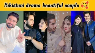 Pakistani drama beautiful couple 🥰#drama #actress