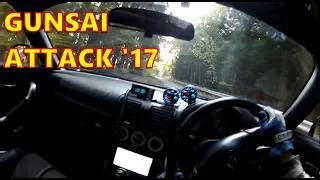 POV: Gunsai Touge Attack '17 MR-S (MR2 Spyder) - 群サイ峠フリー走行会 車載 GoPro Hillclimb