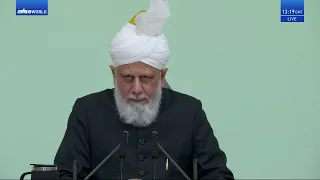 Friday Sermon 3 December 2021 (Urdu): Men of Excellence : Hazrat Abu Bakr (ra)