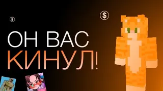 БИСКАС - ХУДШИЙ ИЗ ЛУЧШИХ