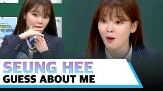 OH MY GIRL Seung Hee - Guess About Me
