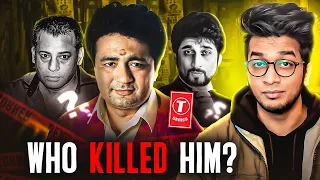 Gulshan Kumar Murder case