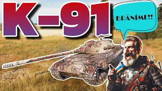 World of Tanks/ Komentovaný replay/ K-91