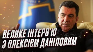 ДАНІЛОВ про дедлайни контрнаступу ЗСУ, військкомів - на фронт, вибори та відновлення авіасполучення