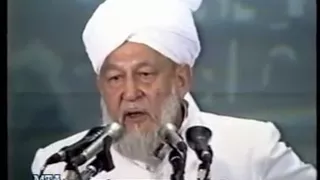 Hazrat Mirza Tahir Ahmad - Majlis E Irfan - (72 Sects Of Islam) - by roothmens