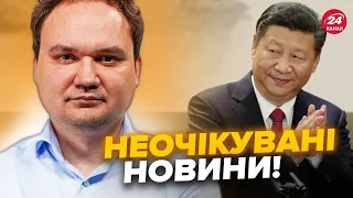 ⚡️МУСІЄНКО: Китай КИНУВ Росію: Сі стане НА БІК України? Саміт миру ВИРІШИТЬ ВСЕ. Конфлікт ЗАМОРОЗЯТЬ