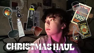 /CHRISTMAS HAUL/ : подвески; уходовые крема и т.д.