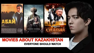 Make Dimash's Dream Come True - 5 Films About Kazakhstan That Are Worth Watching!