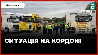 ❗️ БЛОКАДА У ВІДПОВІДЬ ❗️ Українські перевізники планують перекрити рух для польських вантажівок