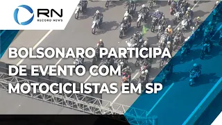 Bolsonaro participa de evento com motociclistas em SP