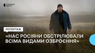 «Атакують з дронів, артилерії та мінометів». Життя в Вищетарасівці на березі Каховського водосховища