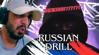 TSB x OPT x MPL x TONY SHEIKH - ULTRA | Reaction | Иностранный диджей реагирует на русский хип-хоп