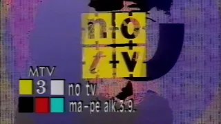 MTV-2 - Tulevia Ohjelmia / Kuulutuksia / Mainoksia / MTV Lopettaa / TV2:n Päivän Lopetus (1.8.1990)