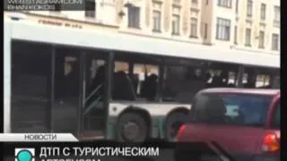 Туристический автобус попал в ДТП на Лиговском проспекте