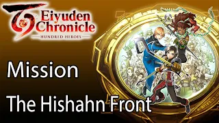 Eiyuden Chronicle Hundred Heroes Mission The Hishahn Front