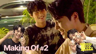 Milk was drinking beer while filming?! Making Of #2 Choco Milk Shake