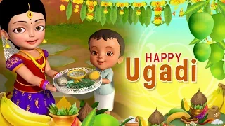 Ugadi Habba Subhasayagalu | Happy Ugadi | Kannada Rhymes for Children | Infobells