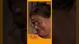 Sundari | #Shorts | Surya TV | #MalayalamSerials #SerialsOnSuryaTV