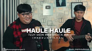 HAULE HAULE - Tujh mein rab dikhta hai Sukhwinder singh cover by Tommy Kaganangan