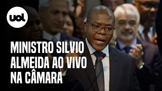 🔴 Silvio Almeida ao vivo: Audiência na Câmara sobre a situação dos presos nos atos golpistas de 8/1