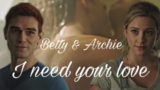 Betty & Archie | I need your love [5x05]